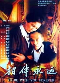 中文字幕亚洲精品乱码